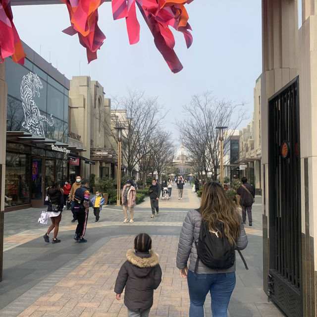 Shanghai Village at Disney Resort District 