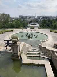 Travel to Paris in Zhejiang 