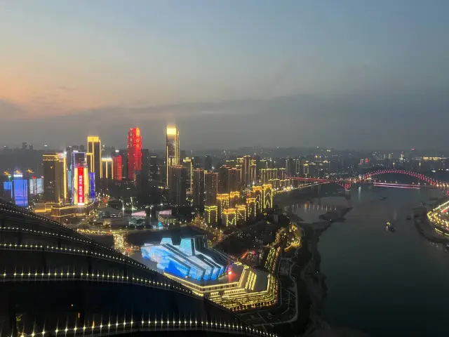 Magnificent 360 Chongqing Skyline 🌃 