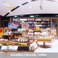 將軍澳誠品知味新店升級 🛒 