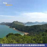 離島好去處🏝吉澳島吃喝玩樂指南✍🏼
