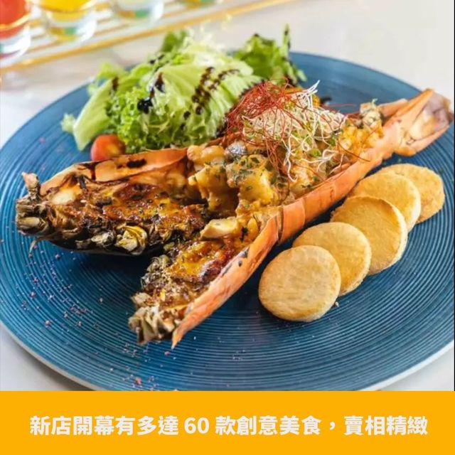 漫花燈火OMG土瓜灣重開☕️