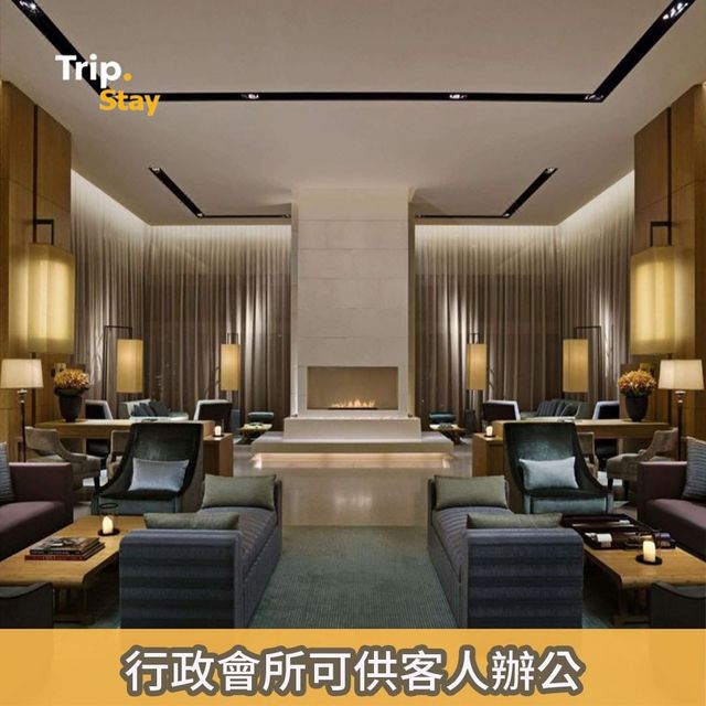 奕居🌟2016香港排名第一酒店