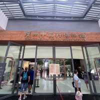 打卡廣州十三行博物館