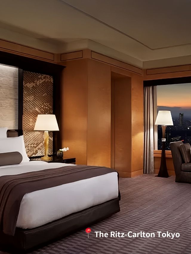 5 Best Hotels in Tokyo