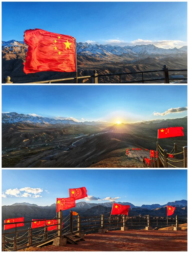 南疆行，西極之路