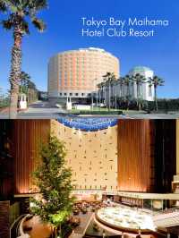 Stay in the Magic: Hotels Near Tokyo Disneyland