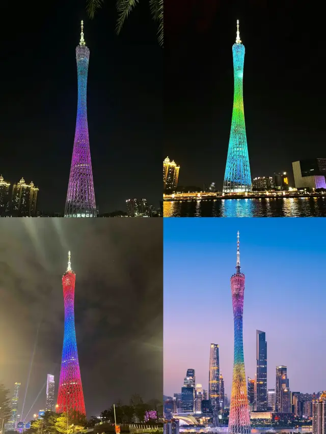 광저우 | 광저우 타워 초전 보모 레벨 가이드