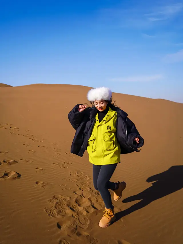 我很開心，我在庫木塔格沙漠拍到了人生照片