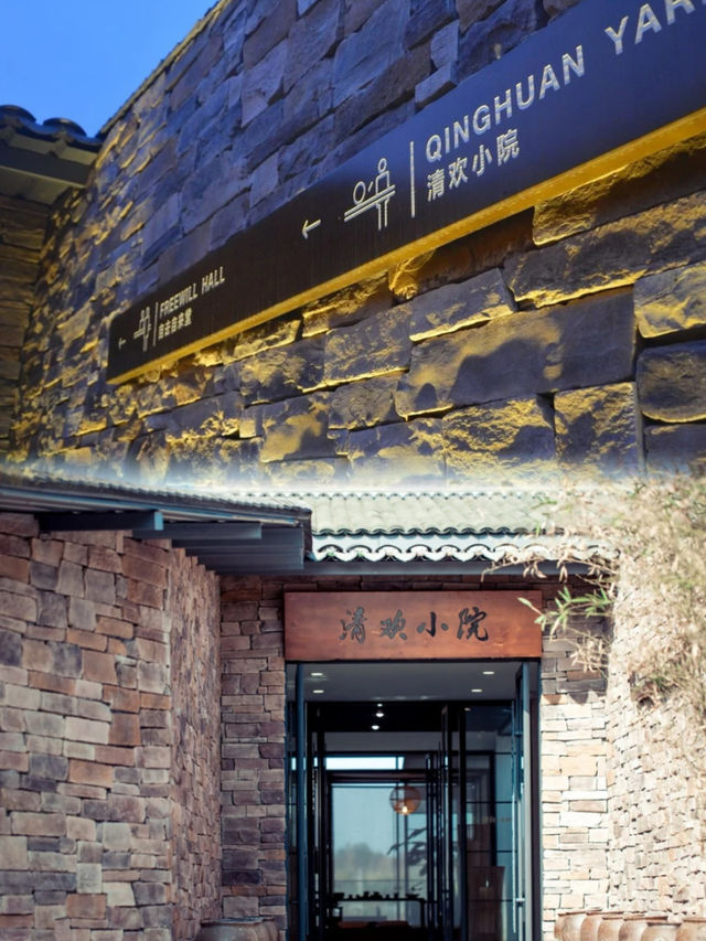 這也許就是真正的田園生活，無憂無慮的跟孩子玩耍