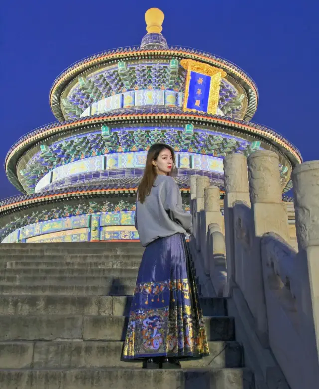 You must do this when you go to the Temple of Heaven, otherwise you will regret it