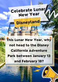 Celebrate Lunar New Year at Disney!