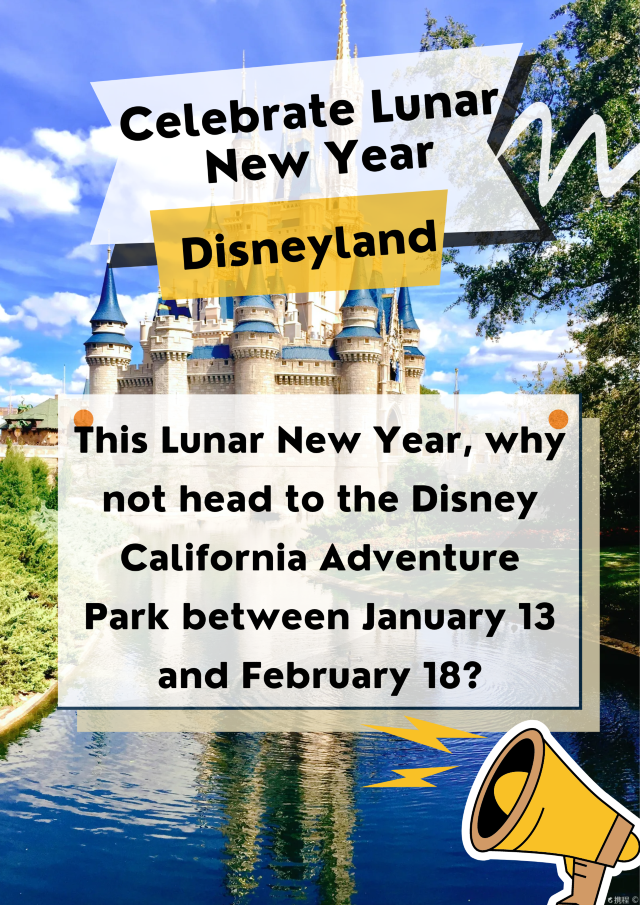 Celebrate Lunar New Year at Disney!