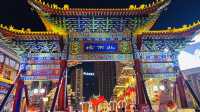 沈陽旅遊｜老北市夜市