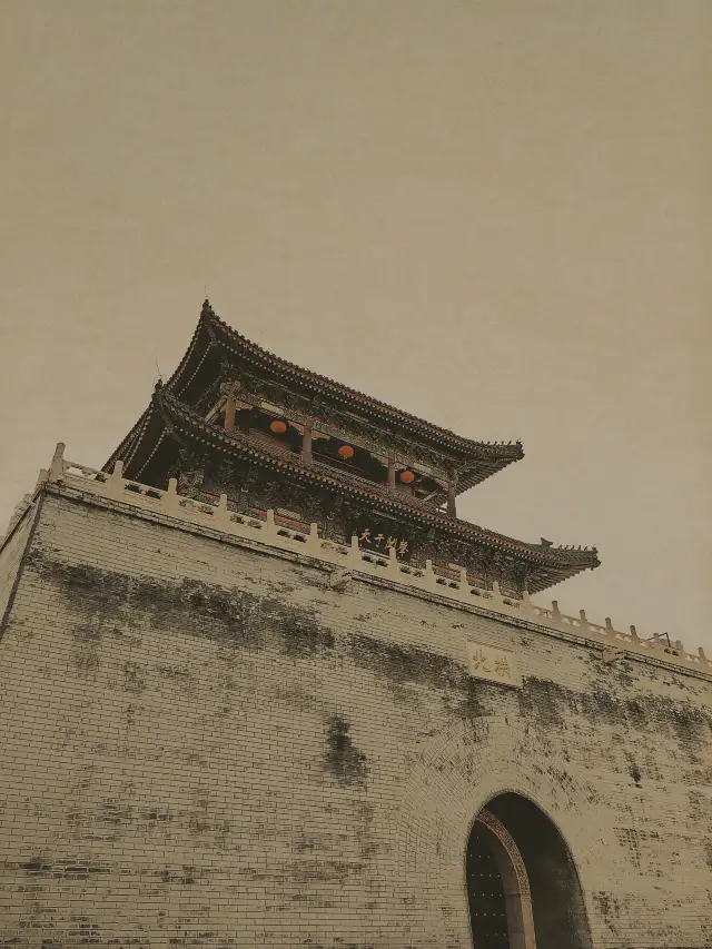 Fascinating (Fifteen) - Tianjin Drum Tower