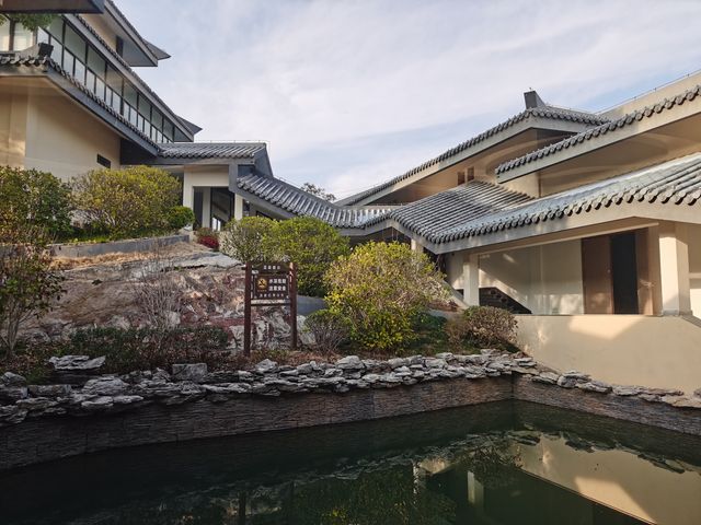 諸暨博物館