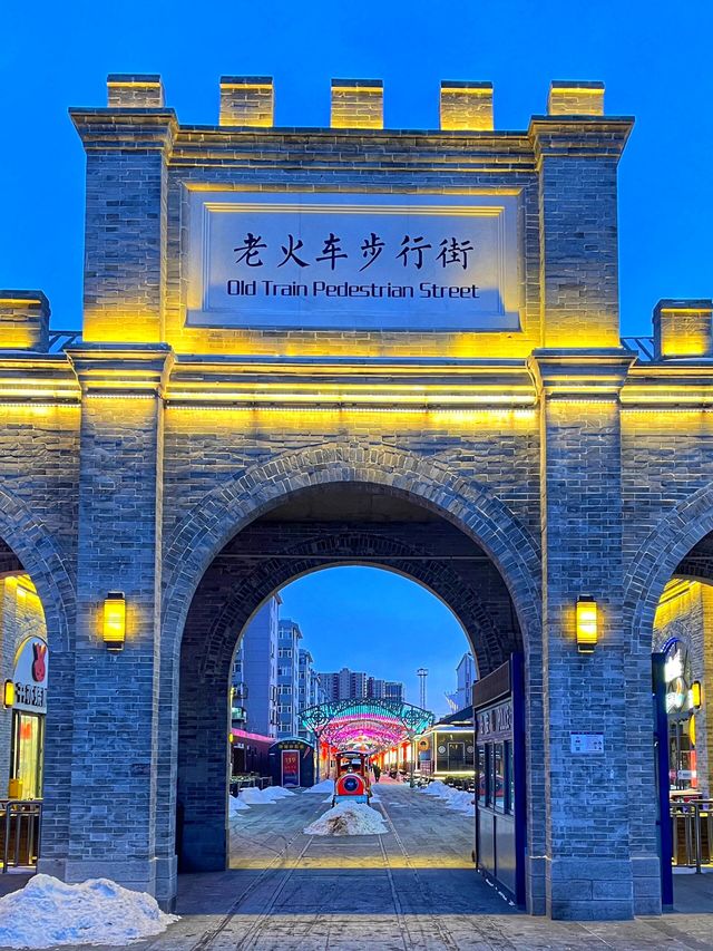 河北／張家口／塞外山城的璀璨瑰寶！