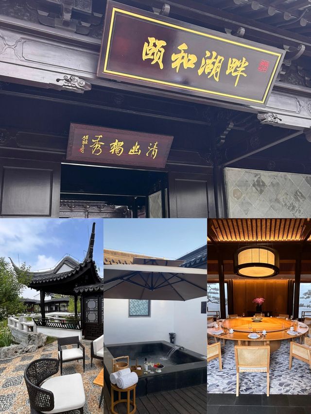 商業化古鎮太千篇一律？來鹽城讓你體驗不一樣的古鎮