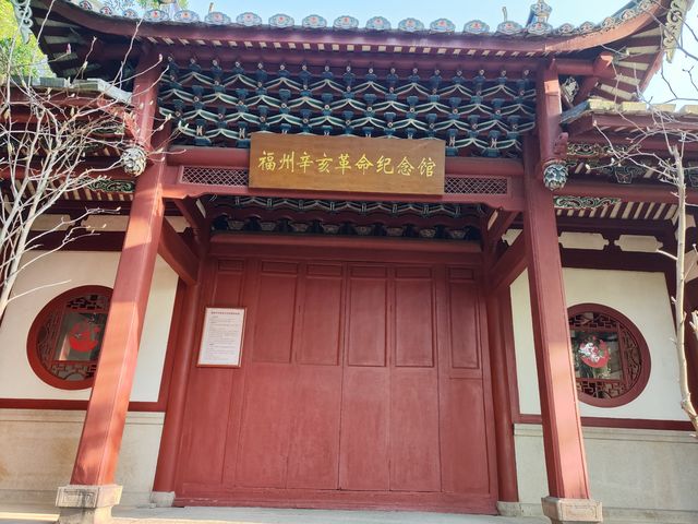 於山，曾經的修仙地