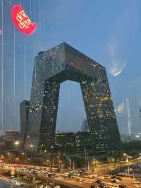 Views of the CCTV building from China World 