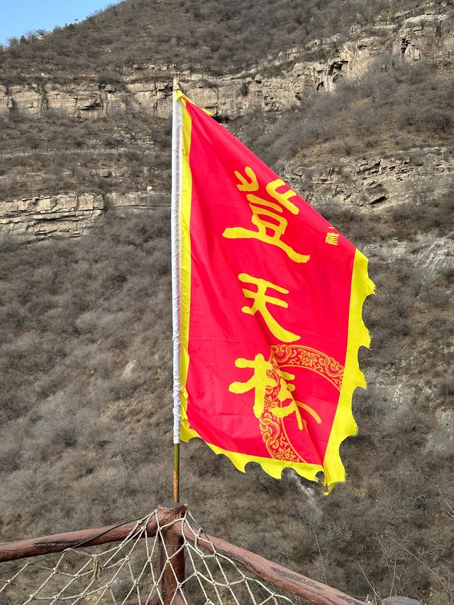 登千年古棧道，賞黃河美景，看十里桃花，就來梯子崖！