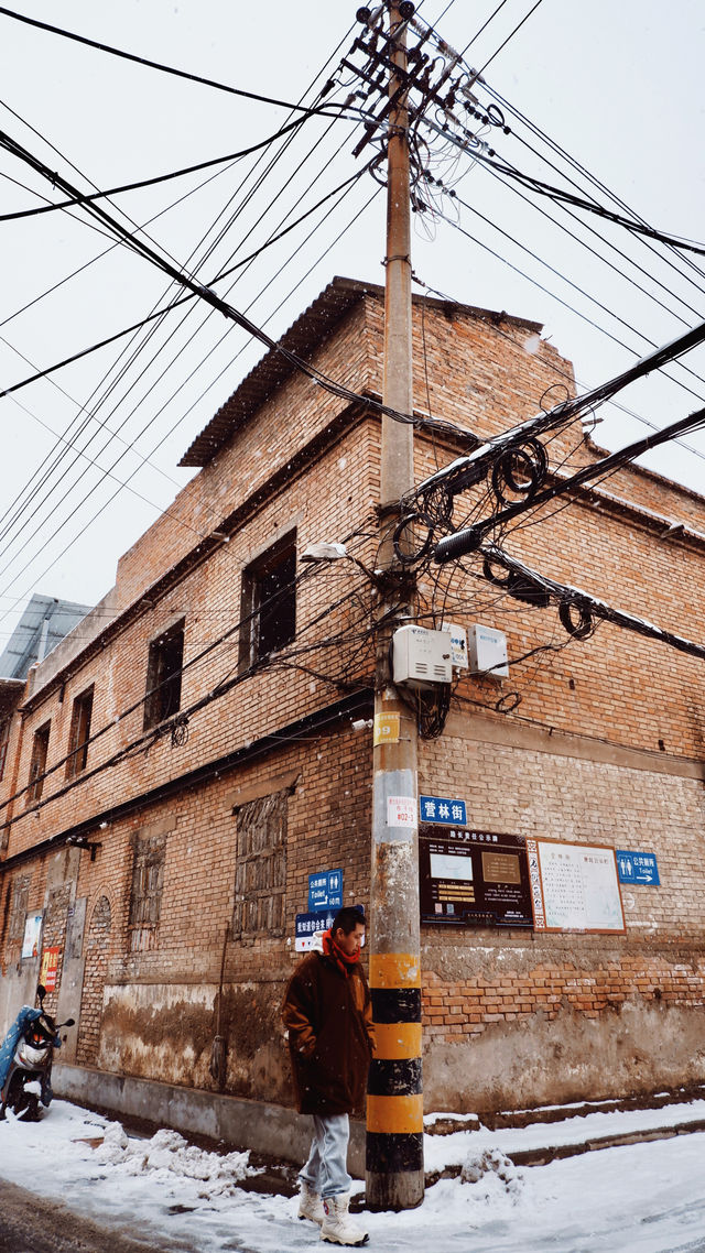 洛陽｜老城區的city walk | 翻開泛黃的舊城記憶