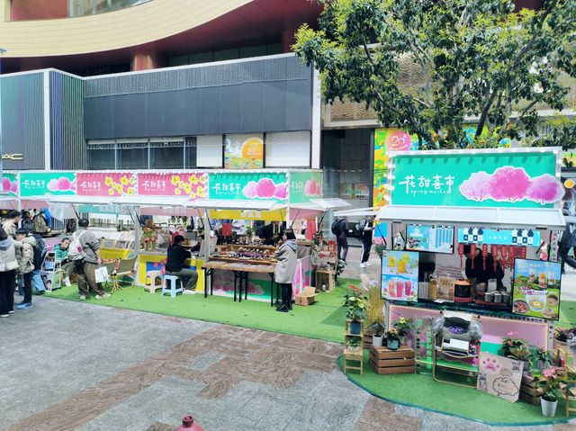 魔都CITYWALK｜週末探訪久光有間市集