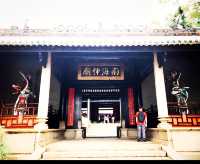 答應我下次來廣州，一定要去千年南海神廟