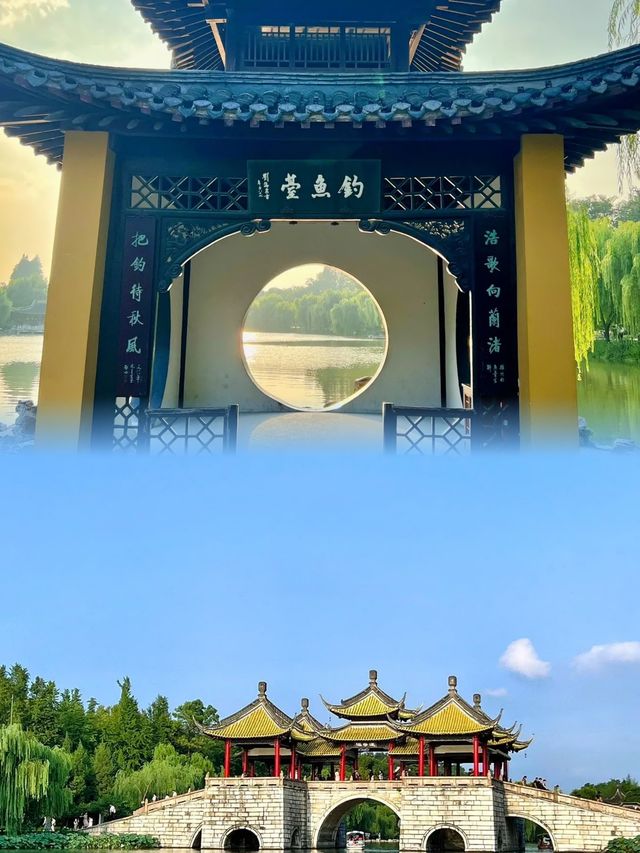 揚州旅遊攻略