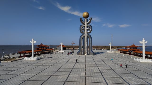 東極廣場（黑龍江撫遠）