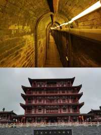 難得一見的地下長城|曹操運兵道