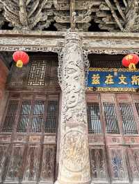 郏縣文廟
