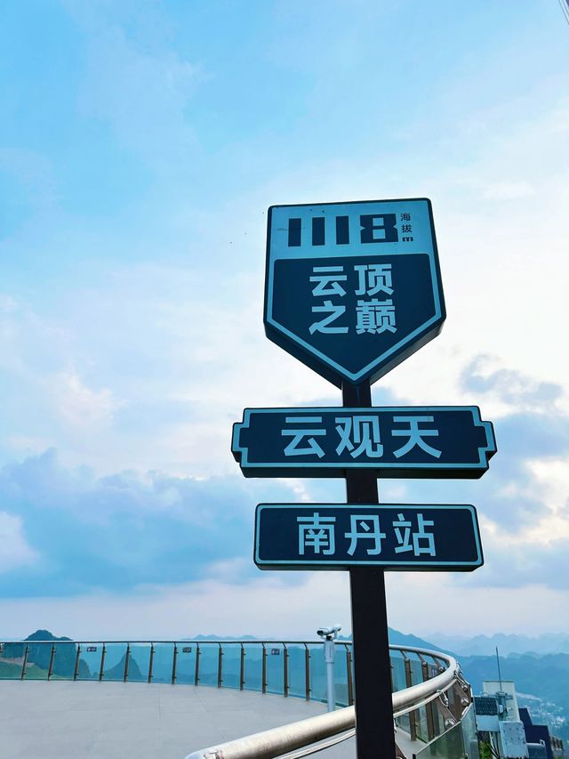 久在樊籠裡，復得返自然
