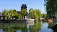 東晉水城
