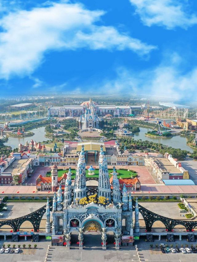 🏰✨ Shandong's Enchanting Europark Hotel Escapade 🌟
