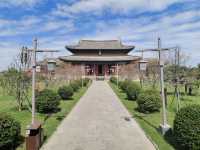 應天府書院