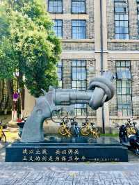 1865：李鴻章在南京傾力打造出的大殺器