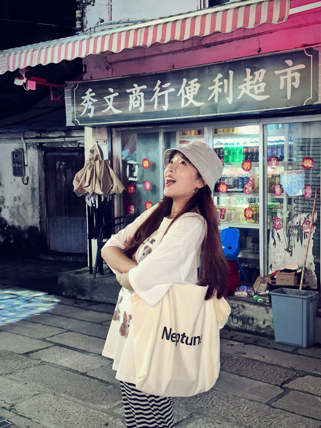 廣州出發票每週末出去玩|第一站 江門
