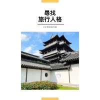 廣州景點｜廣州市文化館