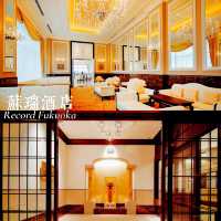 福岡Hotel Monterey La Soeur Fukuoka：歐洲風情，客房舒適