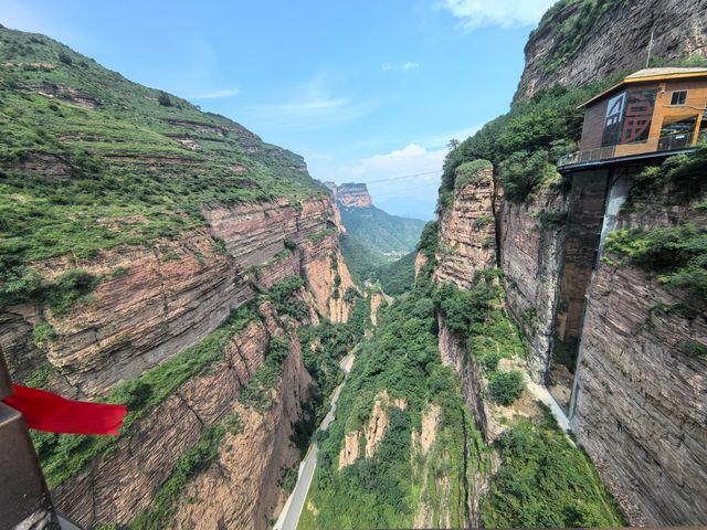 黃崖洞