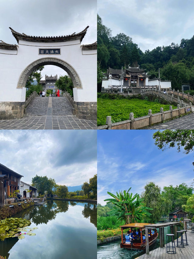 保山 | 雲南的翡翠之城，夏季避暑的清涼天堂！