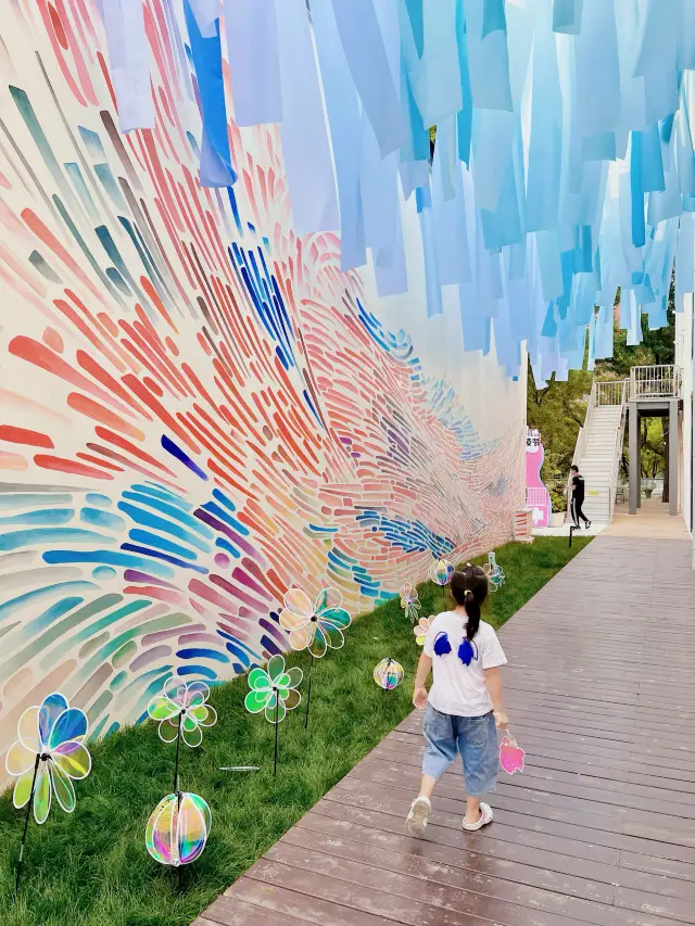 Fengtai is also starting to city｜The first Ice Cream Festival is happening~
