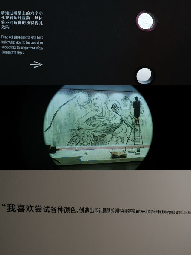 不是JJ同款今日美術館，你糊塗哇