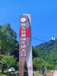 來三門感受這如詩如畫的旅行