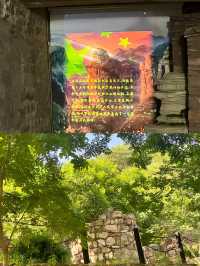 挑戰周木遊山四更峽谷太行山一口遊攻略。