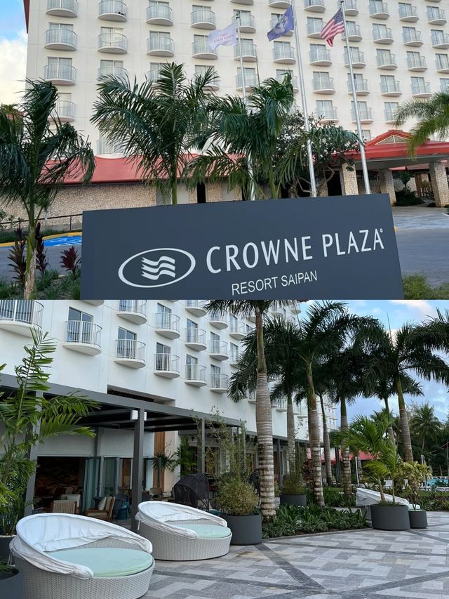 塞班皇冠假日酒店|享受海島度假的璀璨明珠。