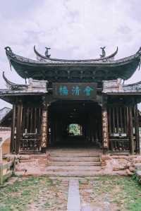貢川古鎮：穿越六百年歷史的福建寶藏之地！🏰