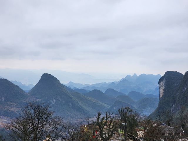 南崗千年瑤寨