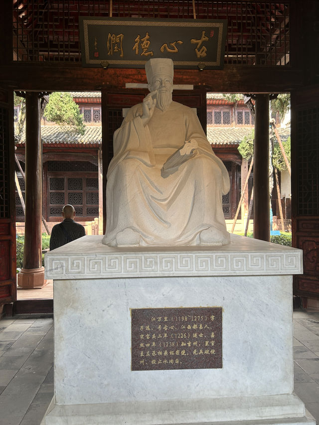 白鷺洲書香濃郁。